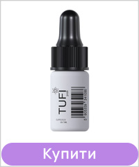 асло (олія) для кутикули TUFI profi Диня